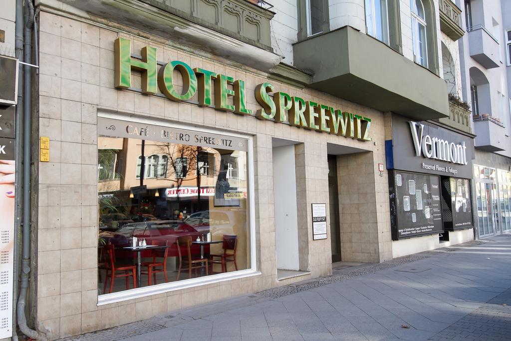호텔 스프리위츠 암 쿠르퓌르스텐담 베를린 외부 사진